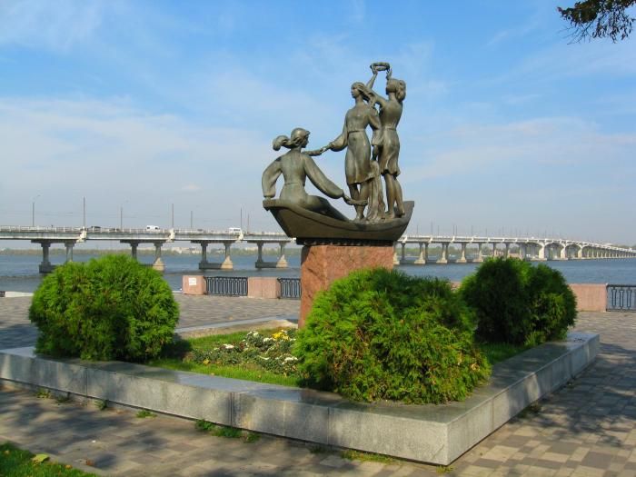  The embankment of the Dnieper 
