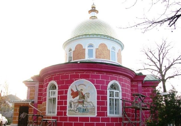 Saint George's (Bulgarian) Church, Belgorod-Dnestrovsky