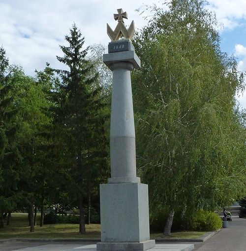 The monument to Abdank, Chigirin