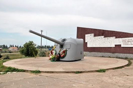Мемориал воинам-артиллеристам, Геническая Горка 
