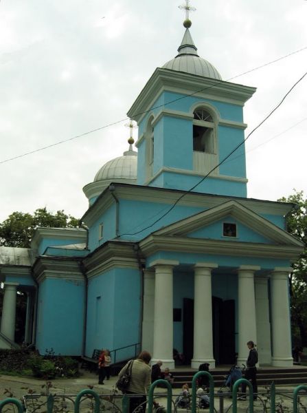 Christmas Church, Nikopol