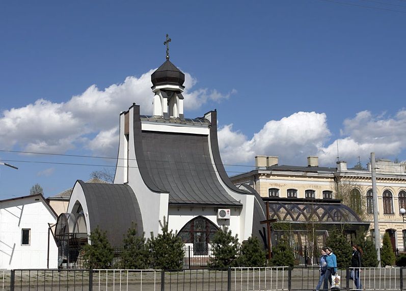 Temple of the PriestMartyr George, Lviv