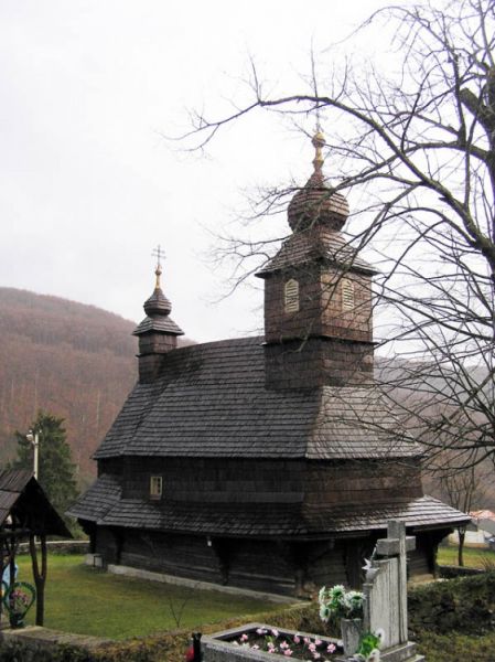 Церква Василя Великого, Лікіцари