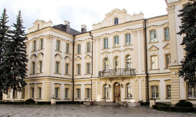 Klovski Palace