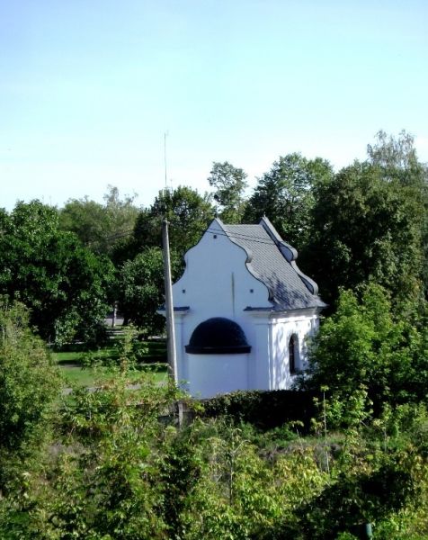 Chapel of the Holy Intercession, Chigirin