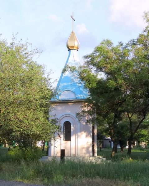 Chapel of Mary, Nikolaev