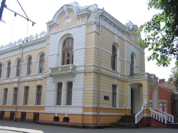 Museum of the History of the City, Kolomyia