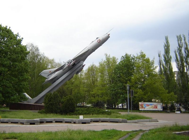  A commemorative sign to the pilots, Cherkassy 