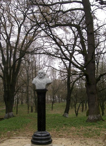 Кутузовский парк