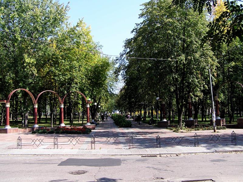 Парк Интернациональный в Киеве