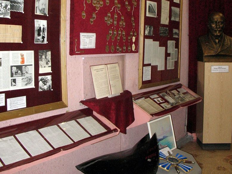  Gorlovka History Museum 