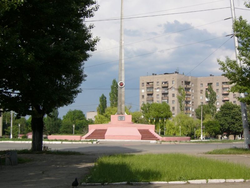 Обелиск Победы, Алчевск