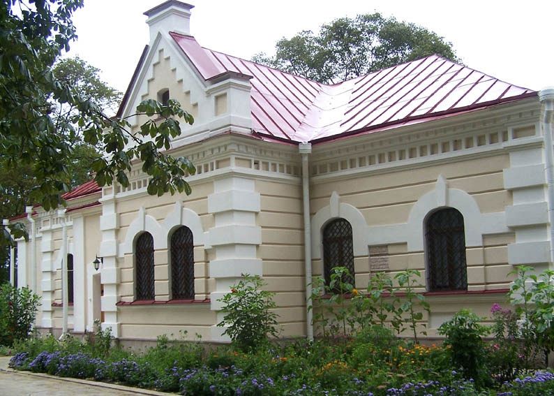 Дом-музей генерального судьи Василия Кочубея