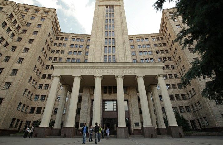 Museum of History of KhNU named after Vasily Karazin, Kharkov