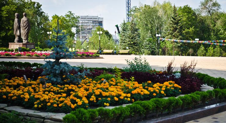 Парк Слов'янської культури і писемності, Донецьк