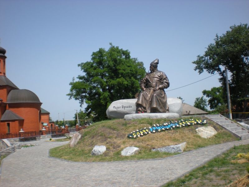 Памятник Тарасу Бульбе, Келеберда