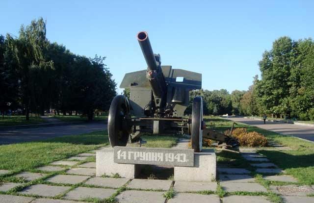 Парк Победы в Черкассах