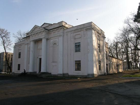  Catholic Church (House of Culture) 