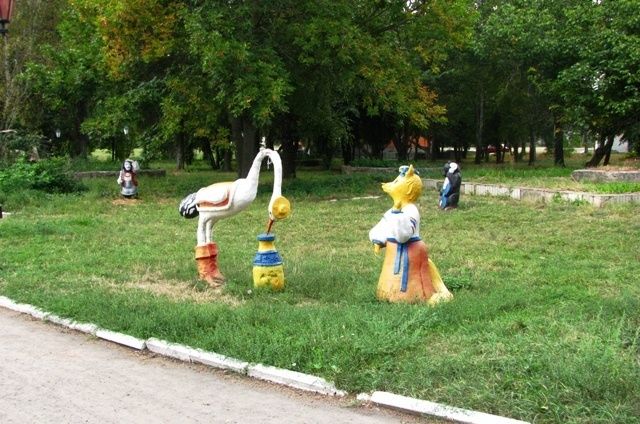 Детский парк, Драбов