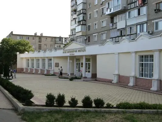 Музей изобразительных искусств, Ильичевск