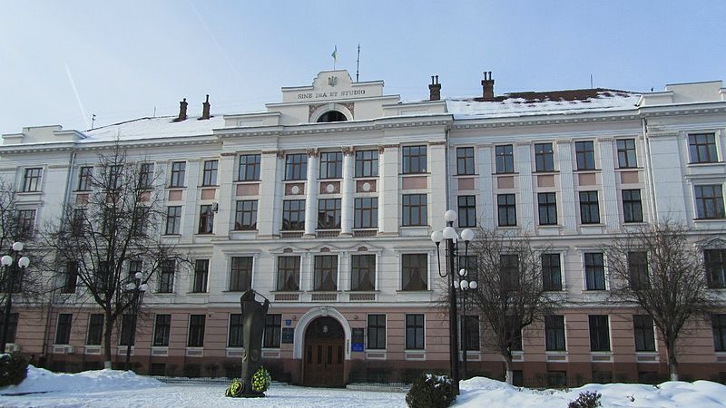 Railway Directorate Building