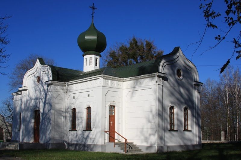 Свято-Троїцька в Млієві