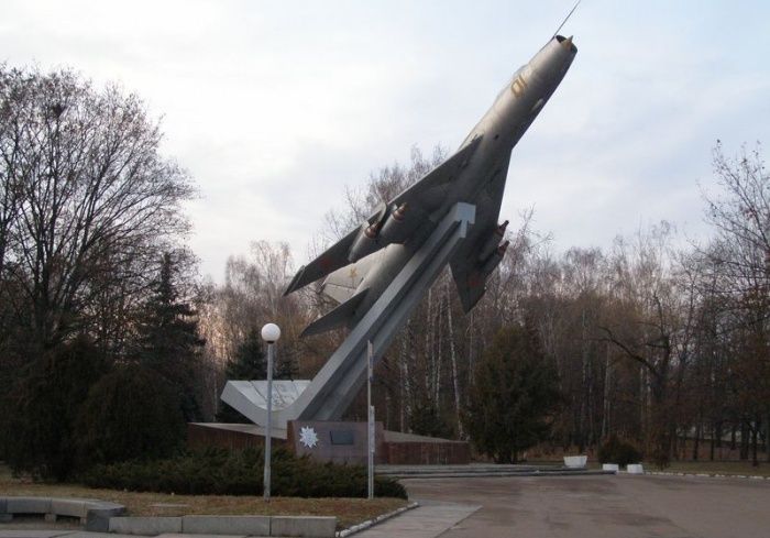 A commemorative sign to aviators, Cherkassy