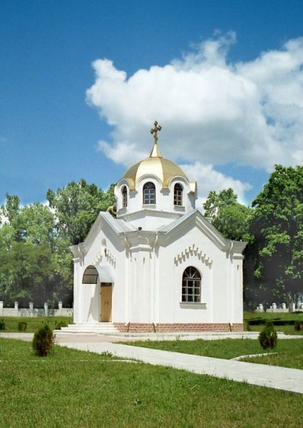 Chapel of John the Warrior, Kharkov