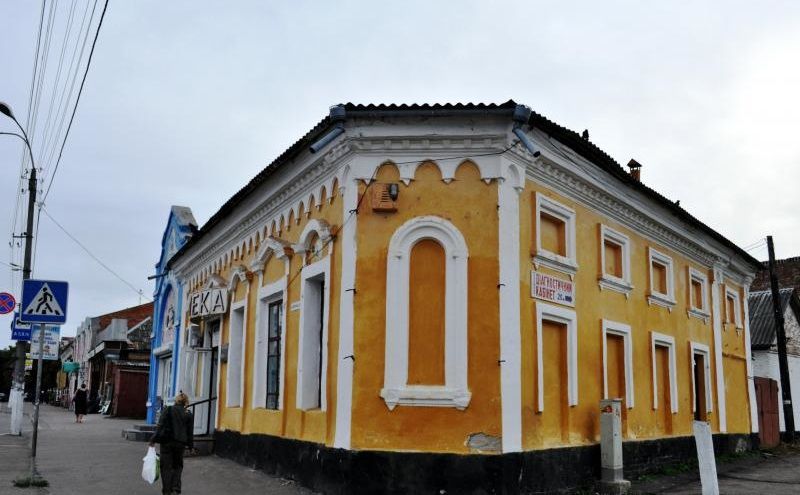 The Old Pharmacy, Nezhin