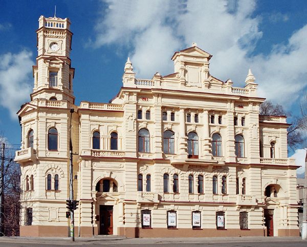 The Art Museum in Kherson