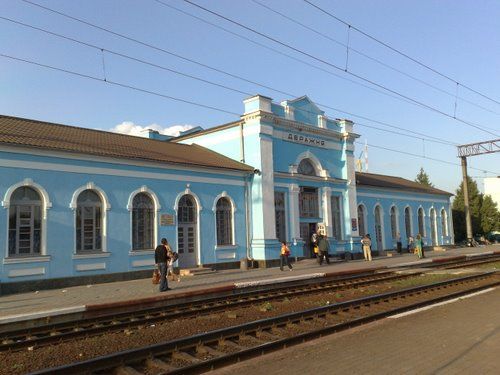 Railway Museum, Derazhnya