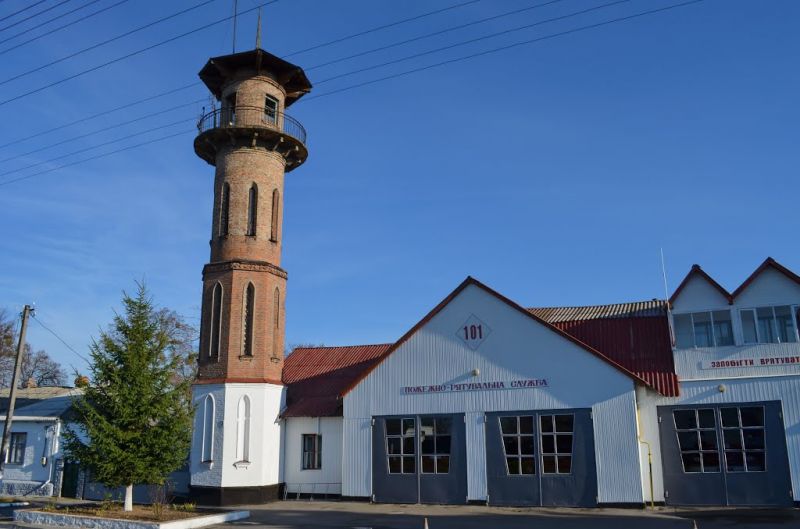 The fire tower, Tarascha