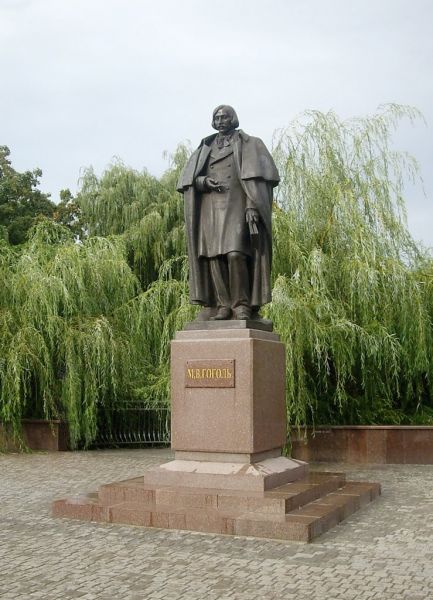 Памятник Николаю Гоголю (Миргород)