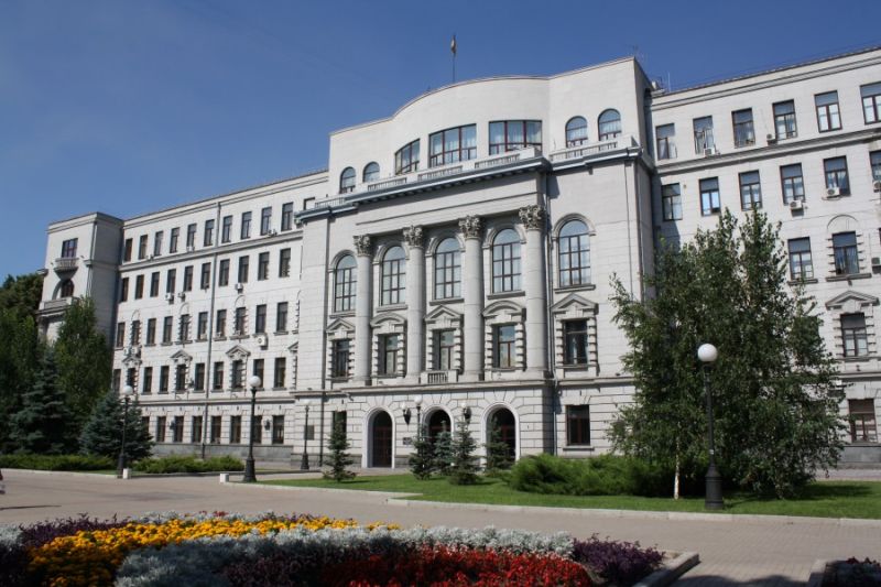 The building of the regional council of Dnepropetrovsk region