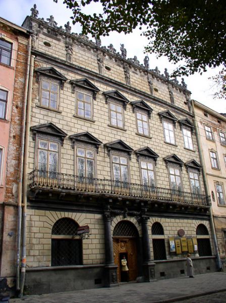 Львовский исторический музей