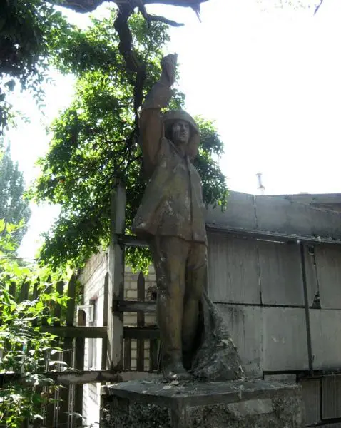 Памятник рыбаку, Бердянск