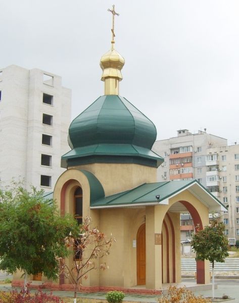 Cathedral of St. Ravnoapostolnogo Prince Vladimir , Zaporozhye 