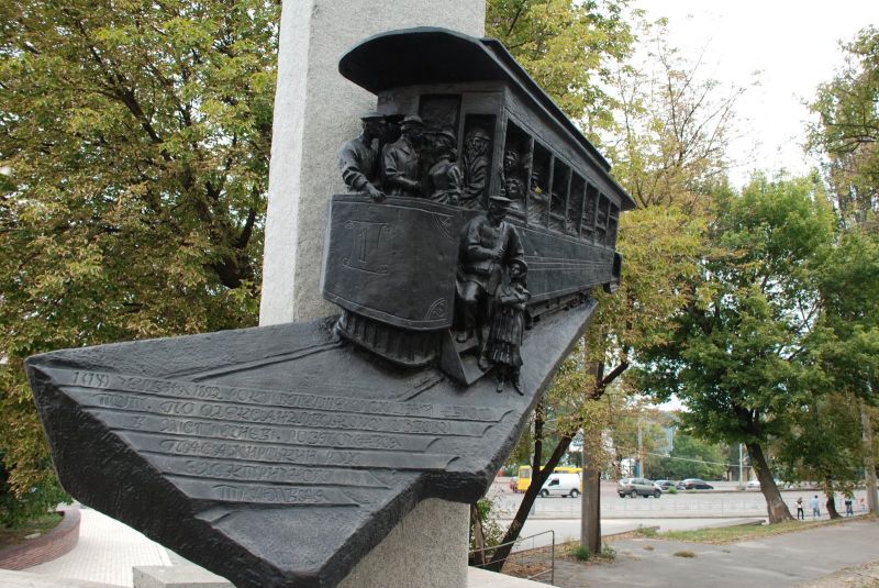 Памятник первому трамваю, Киев