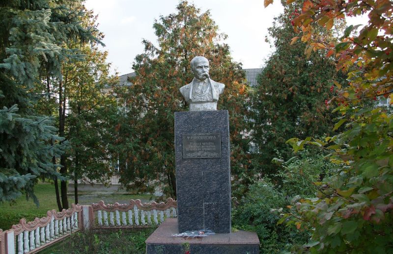 Пам'ятник Шевченку, Королівка
