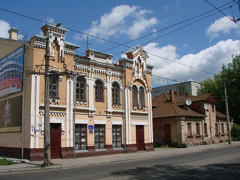 Arsenevsky's House