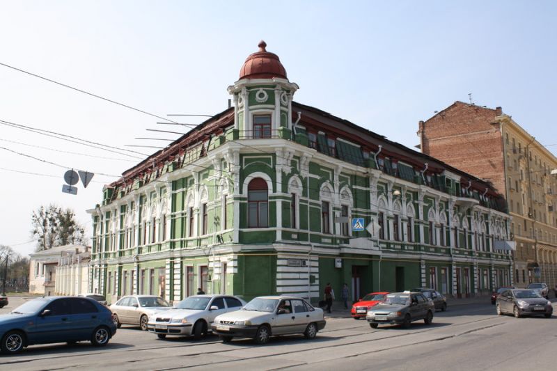 Ivanov's income house, Kharkiv