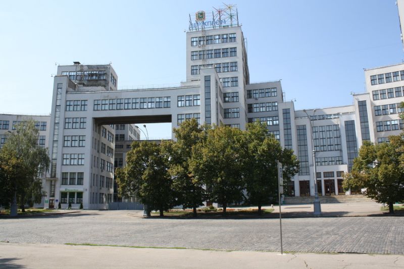 House of the State Industry