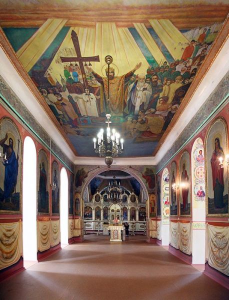 Holy Trinity Sacred Temple, Dnepropetrovsk