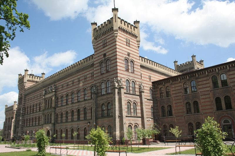 Львовский государственный университет безопасности жизнедеятельности