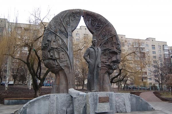 Памятник Георгию Гонгадзе