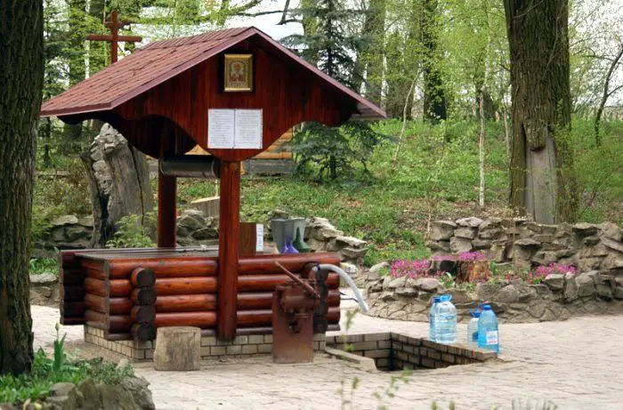 Источник Св. Николая Чудотворца, Авдеевка