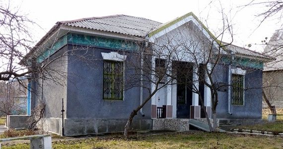 Local History Museum, Svitlovodsk