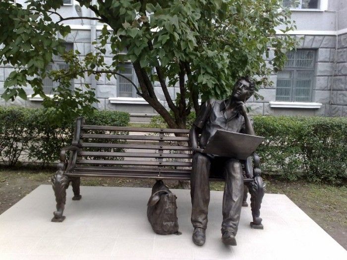 Monument to the programmer in Kharkov