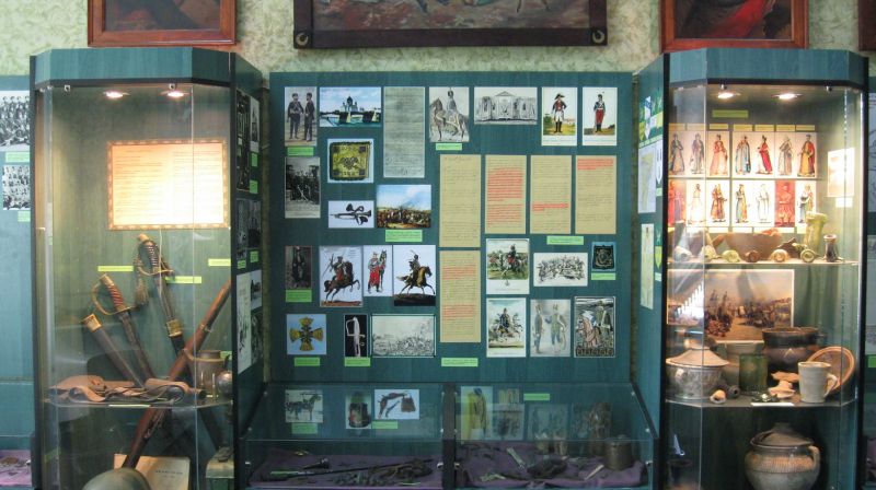 Музей истории Сумского полка