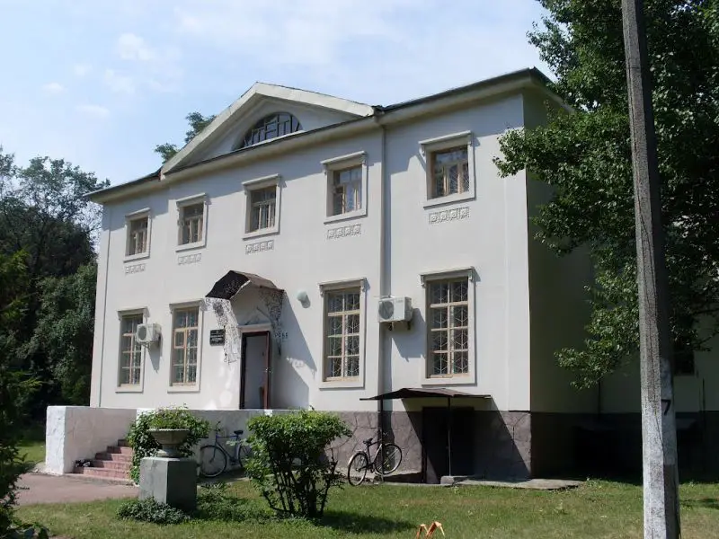 Усадьба Репниных (Картинная галерея) 